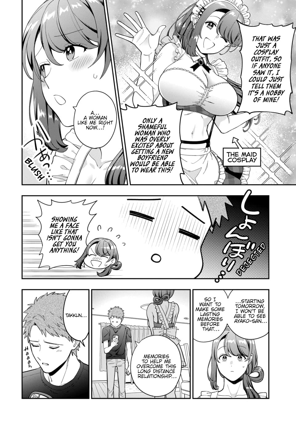 You Like Me, Not My Daughter?! Chapter 27 page 27 - Chapter 27