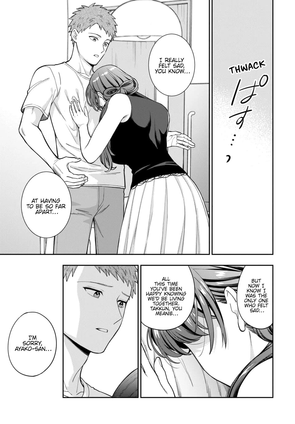 You Like Me, Not My Daughter?! Chapter 27 page 30 - Chapter 27