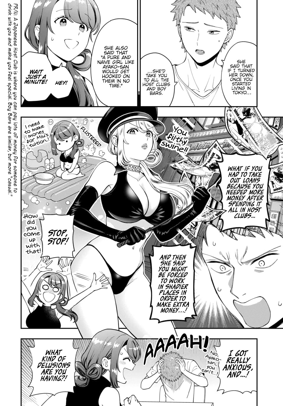 You Like Me, Not My Daughter?! Chapter 27 page 5 - Chapter 27