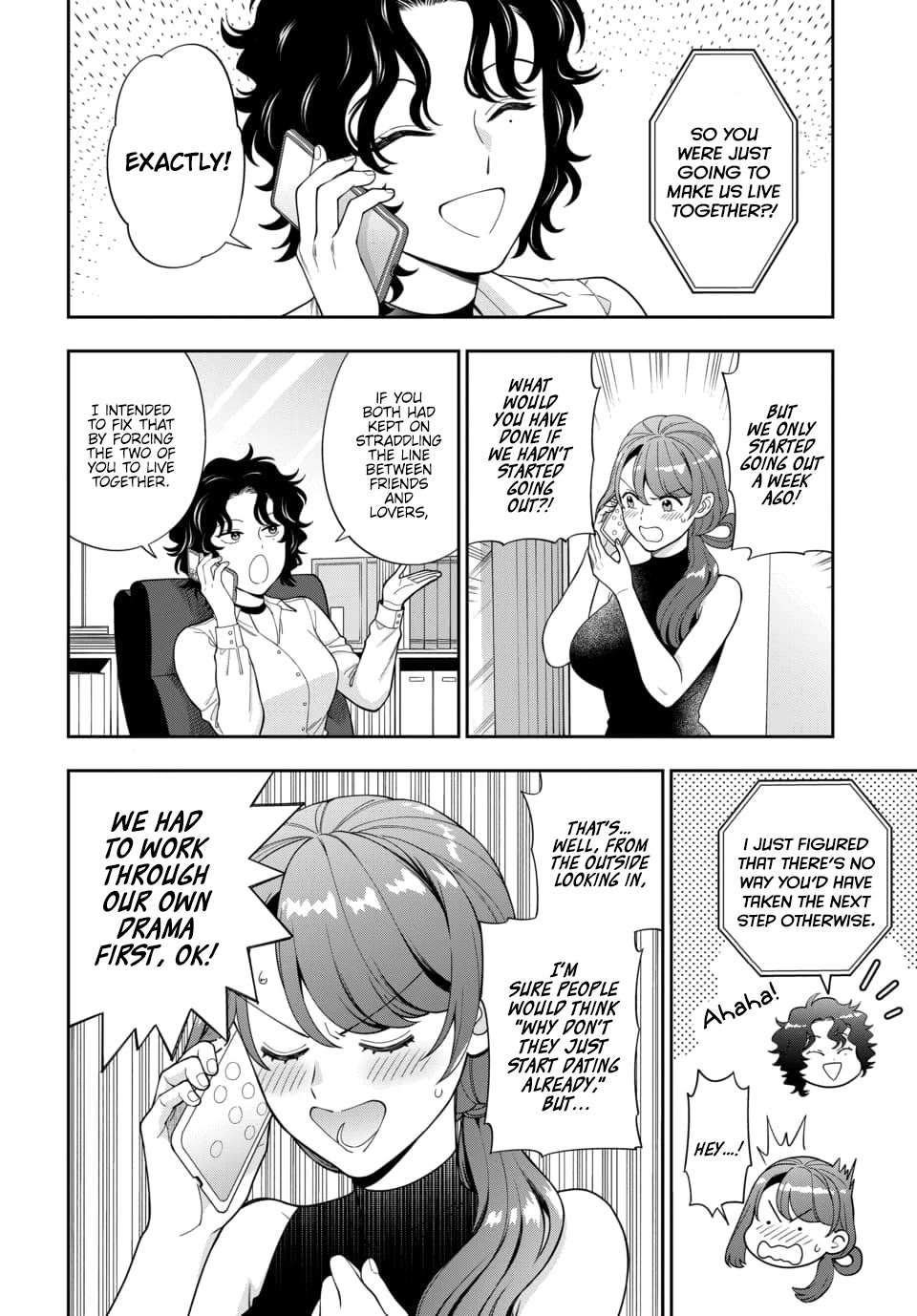 You Like Me, Not My Daughter?! Chapter 27 page 9 - Chapter 27