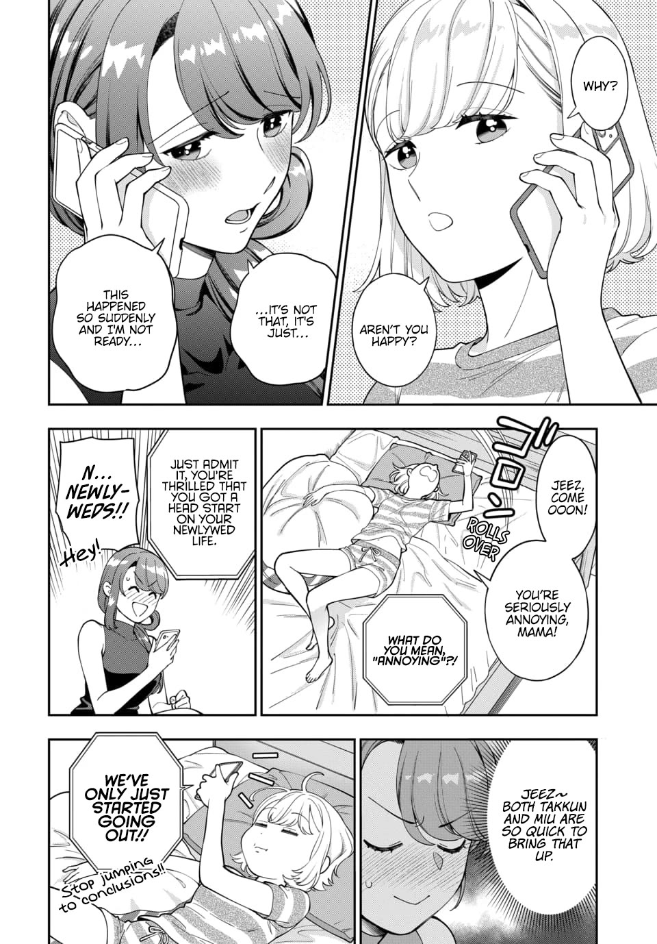 You Like Me, Not My Daughter?! Chapter 28 page 11 - Chapter 28