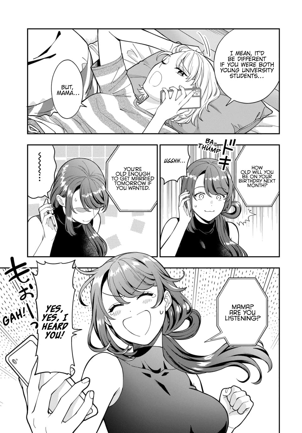 You Like Me, Not My Daughter?! Chapter 28 page 12 - Chapter 28