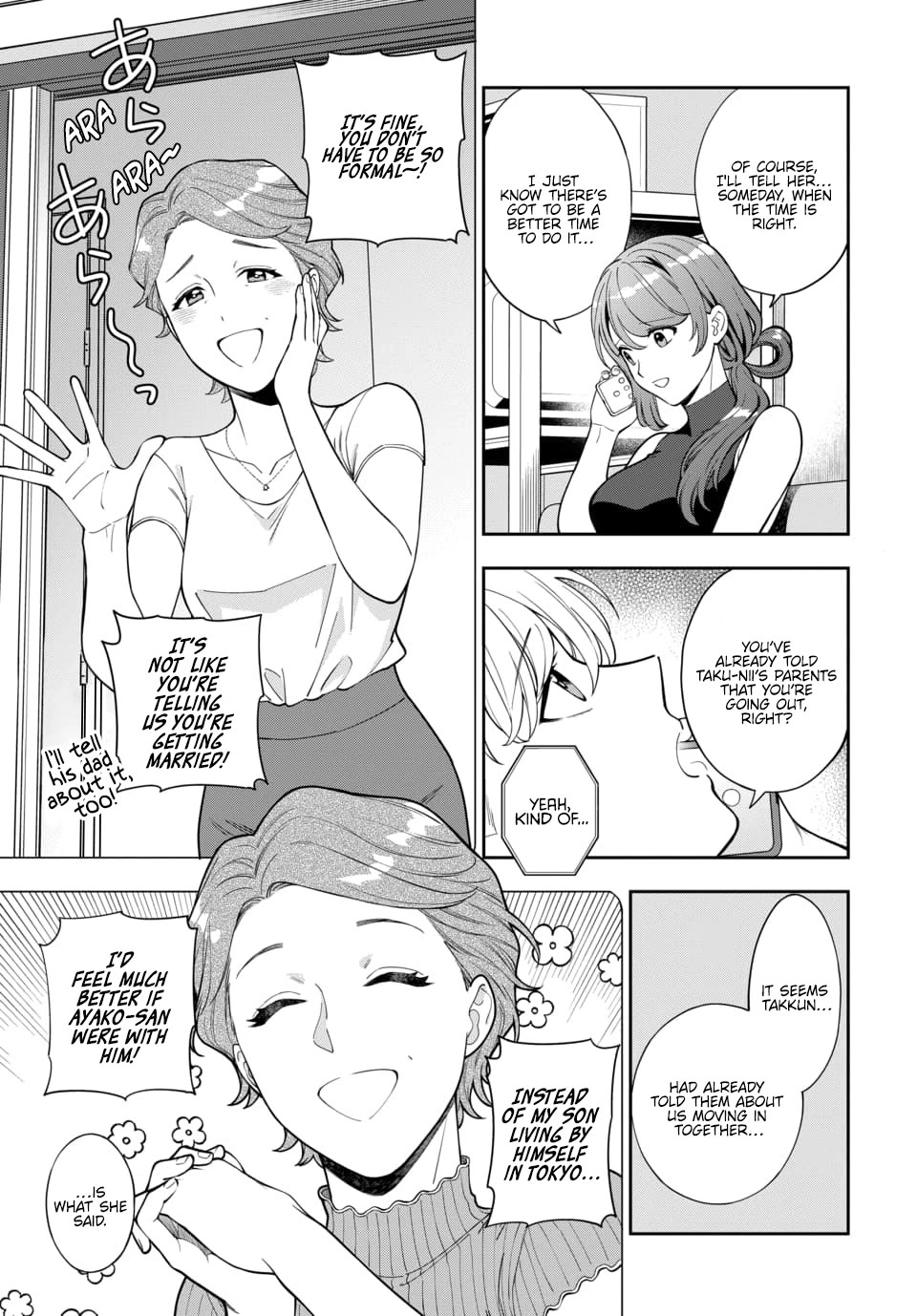 You Like Me, Not My Daughter?! Chapter 28 page 14 - Chapter 28
