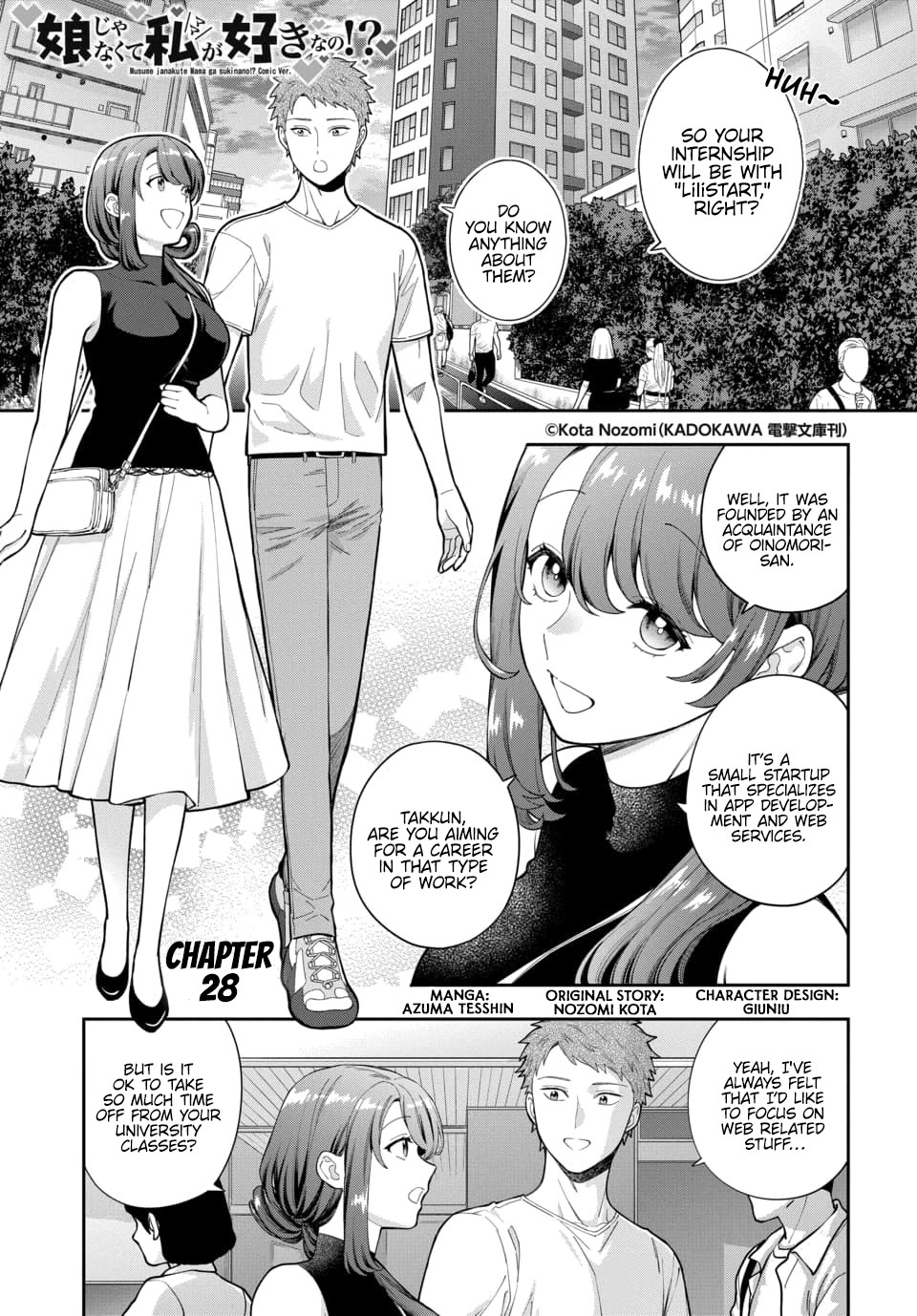 You Like Me, Not My Daughter?! Chapter 28 page 2 - Chapter 28
