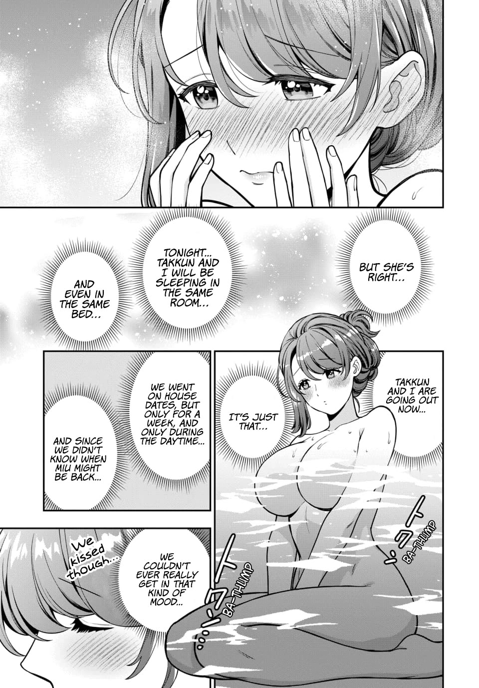 You Like Me, Not My Daughter?! Chapter 28 page 20 - Chapter 28