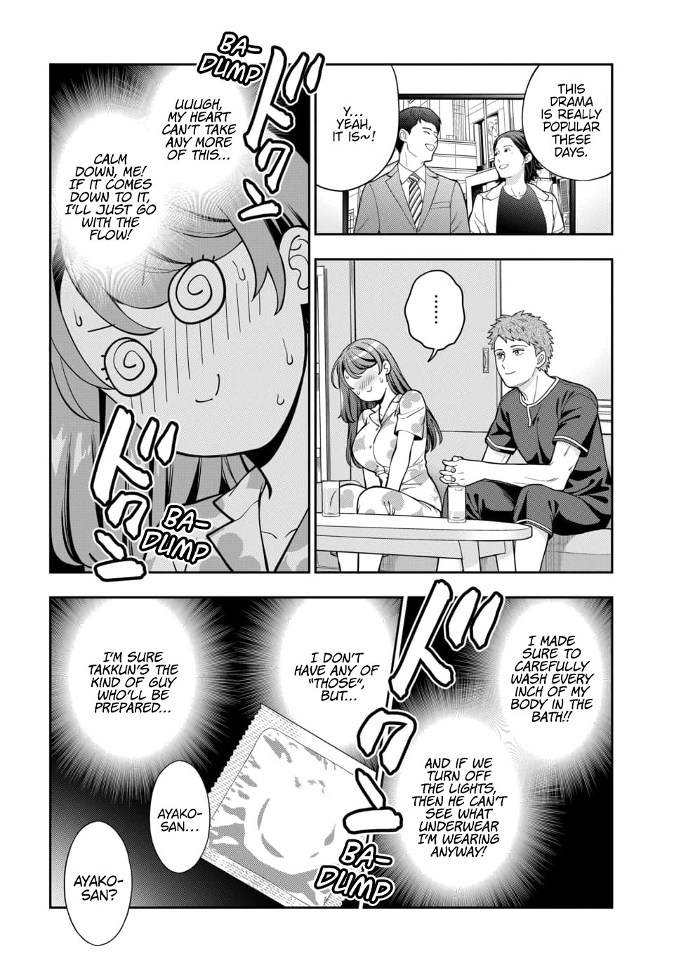 You Like Me, Not My Daughter?! Chapter 28 page 23 - Chapter 28