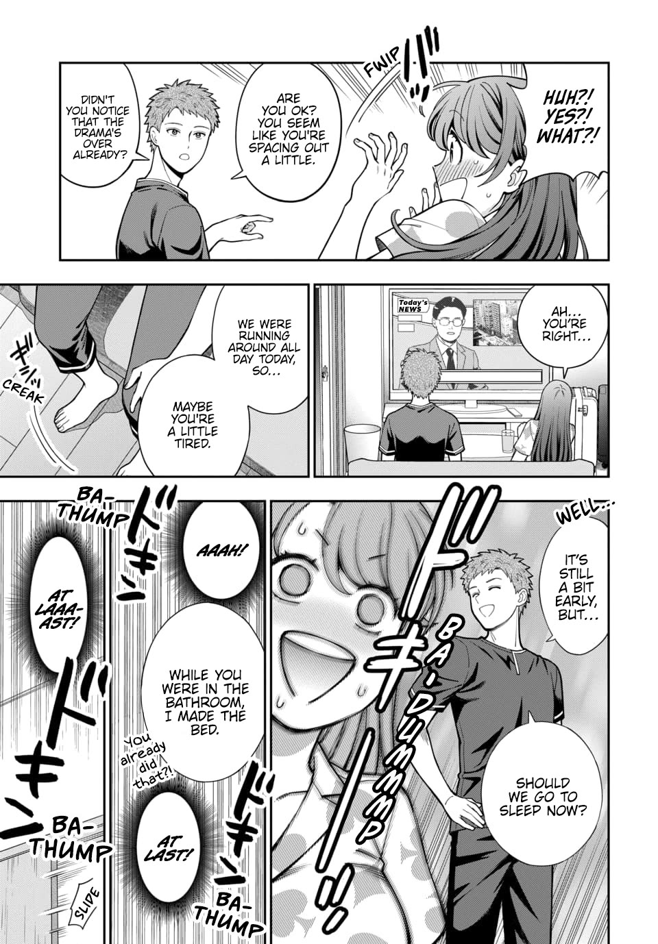 You Like Me, Not My Daughter?! Chapter 28 page 24 - Chapter 28