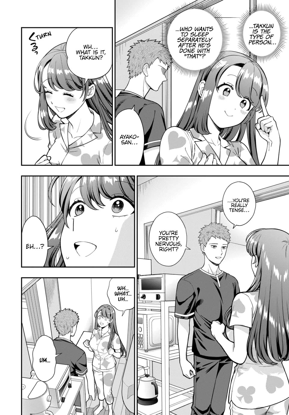 You Like Me, Not My Daughter?! Chapter 28 page 27 - Chapter 28