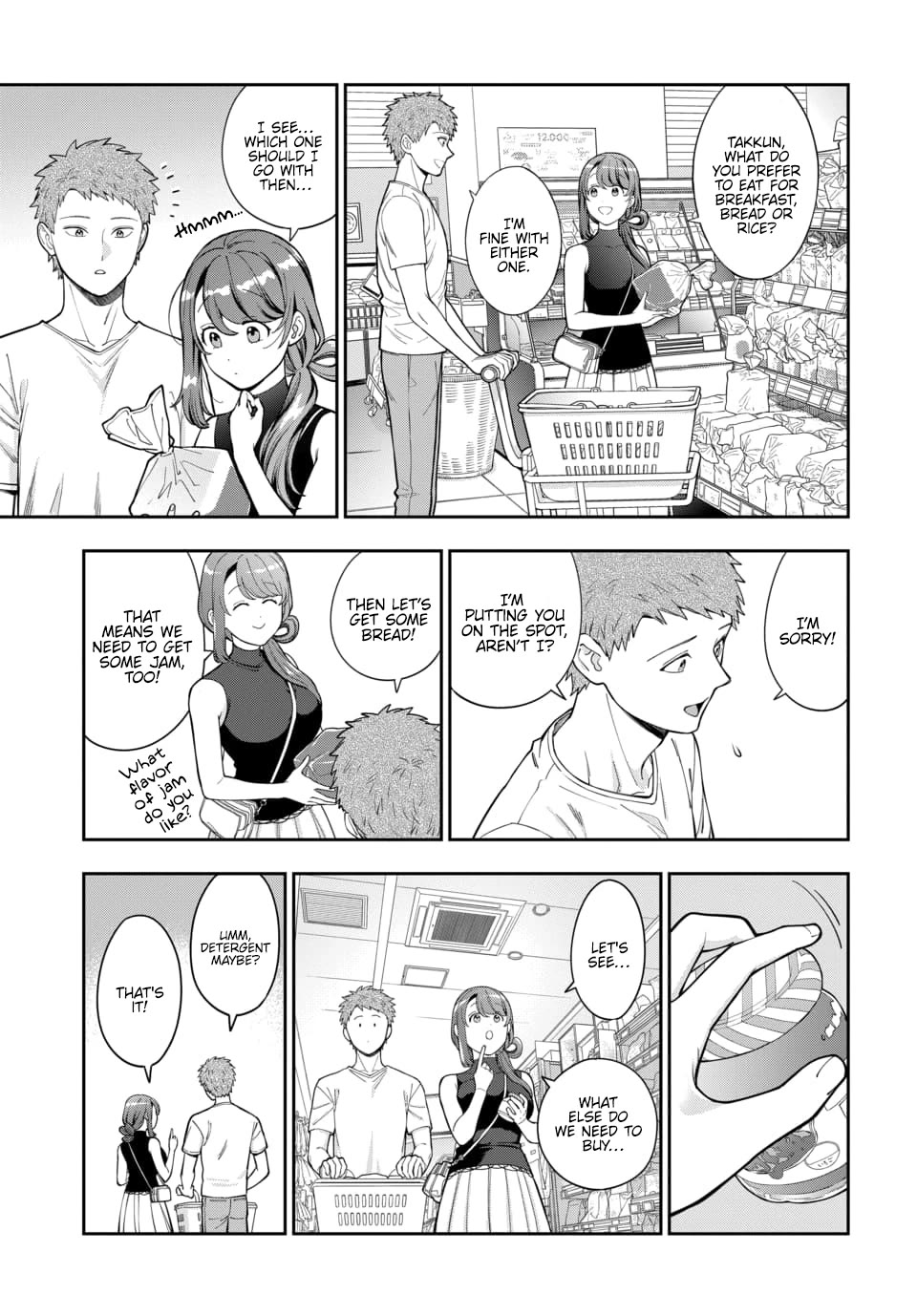 You Like Me, Not My Daughter?! Chapter 28 page 4 - Chapter 28
