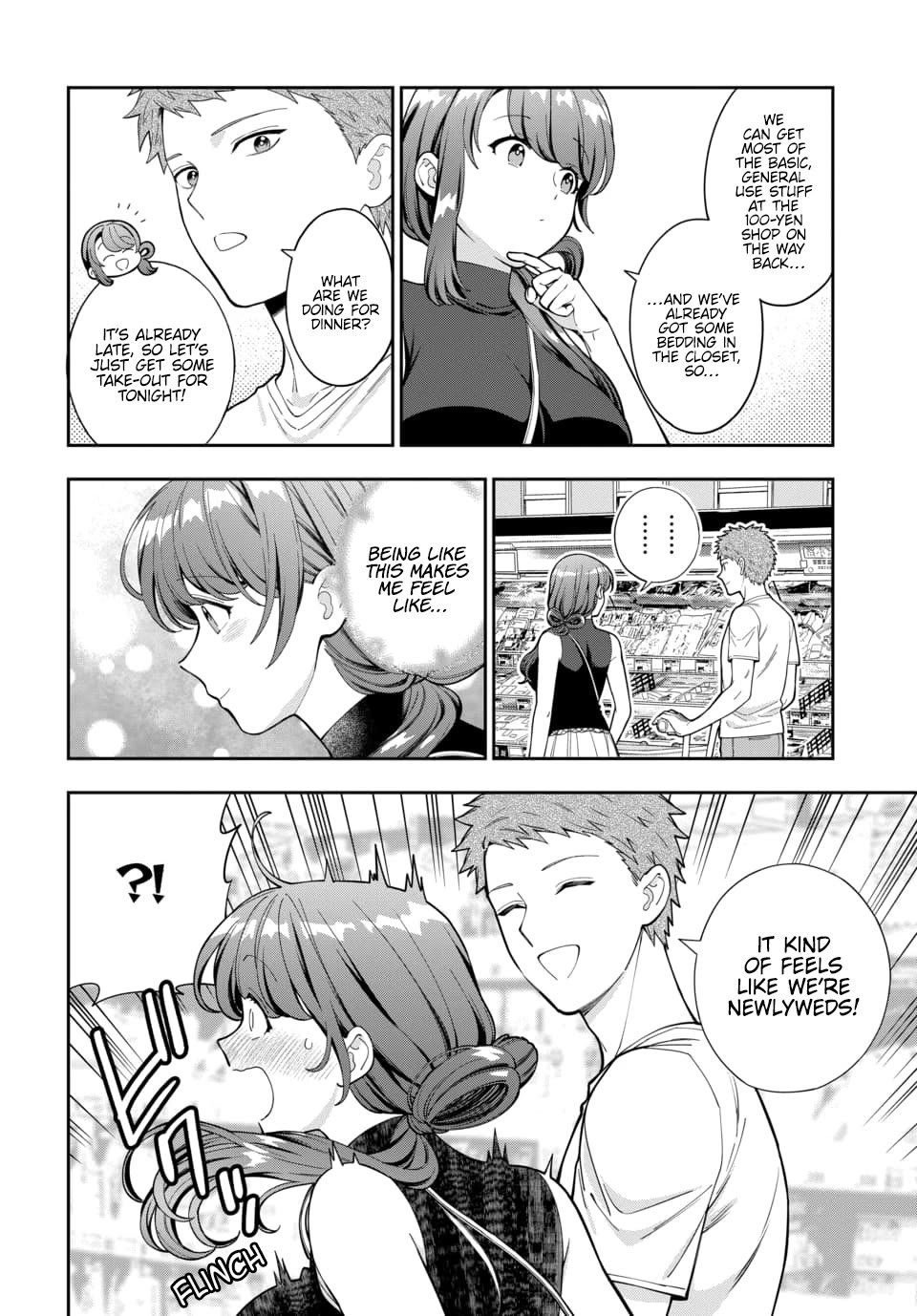 You Like Me, Not My Daughter?! Chapter 28 page 5 - Chapter 28