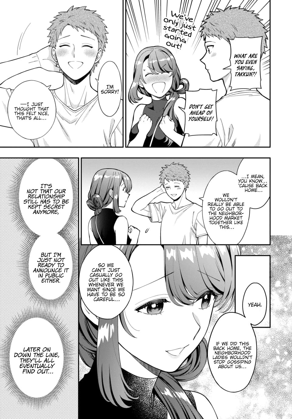 You Like Me, Not My Daughter?! Chapter 28 page 6 - Chapter 28