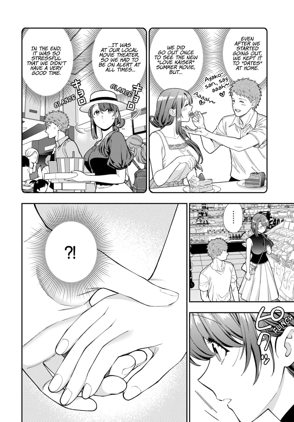 You Like Me, Not My Daughter?! Chapter 28 page 7 - Chapter 28