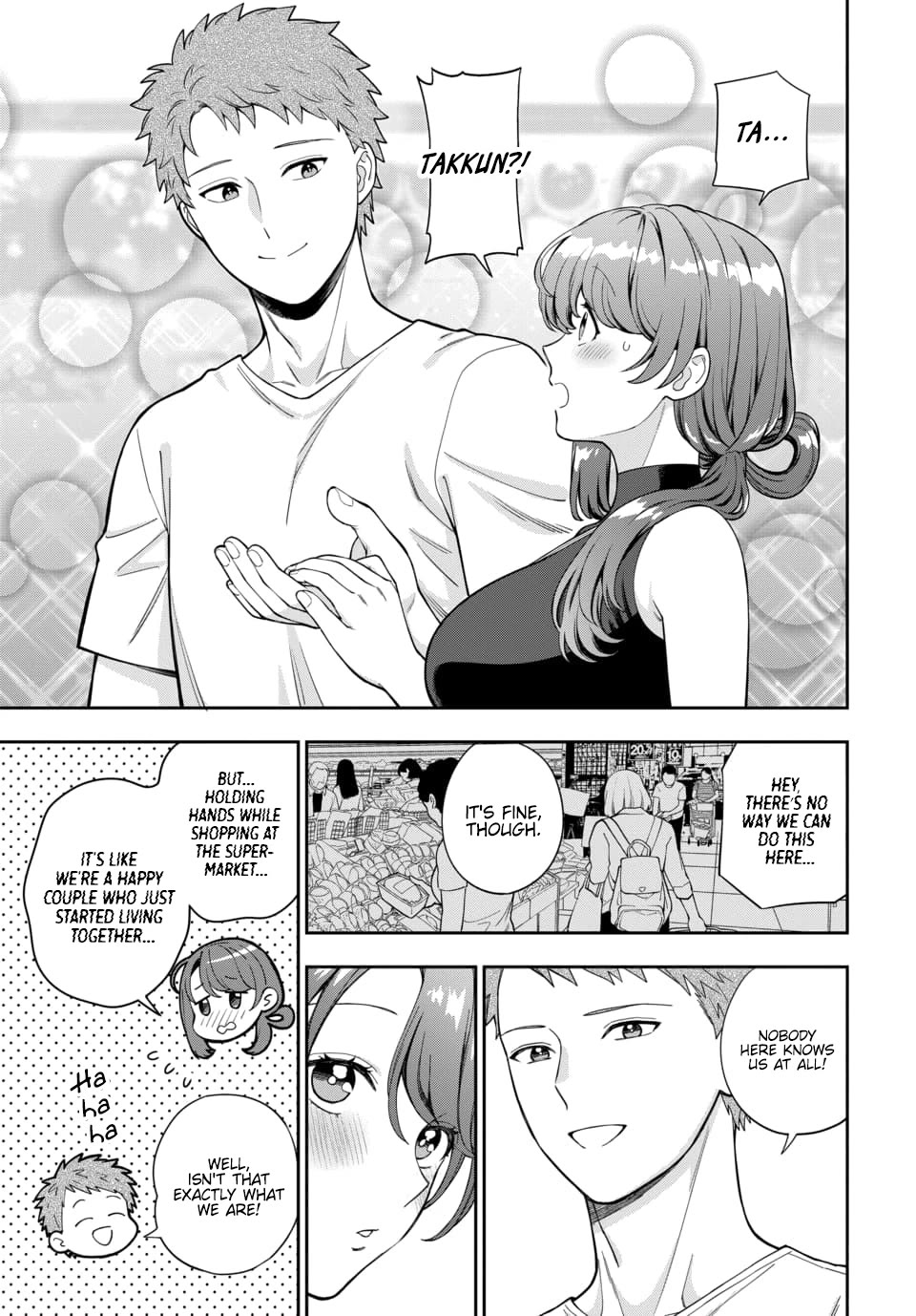 You Like Me, Not My Daughter?! Chapter 28 page 8 - Chapter 28
