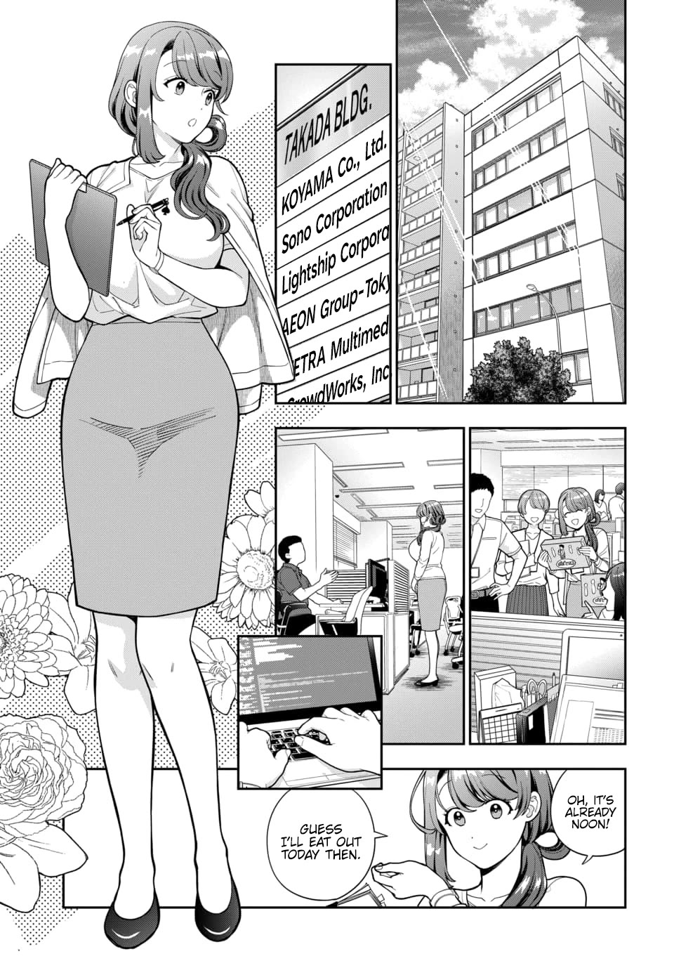 You Like Me, Not My Daughter?! Chapter 29 page 14 - Chapter 29