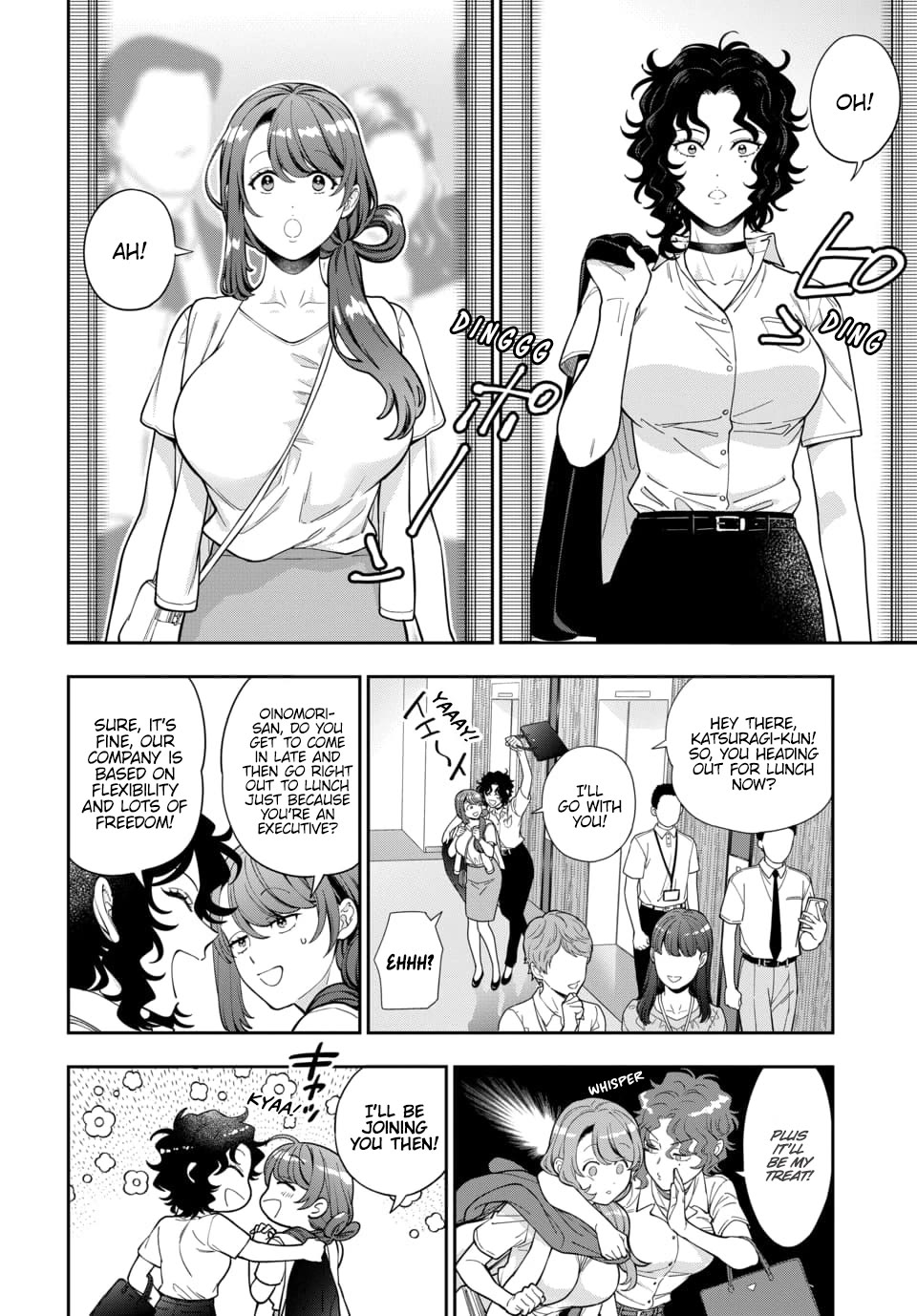 You Like Me, Not My Daughter?! Chapter 29 page 15 - Chapter 29