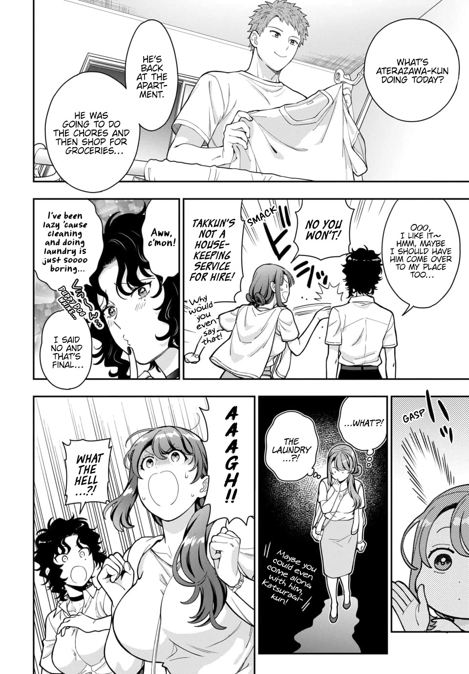 You Like Me, Not My Daughter?! Chapter 29 page 17 - Chapter 29