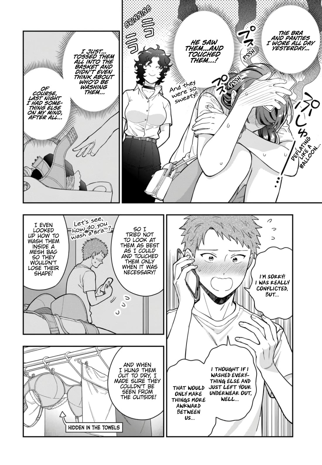 You Like Me, Not My Daughter?! Chapter 29 page 19 - Chapter 29