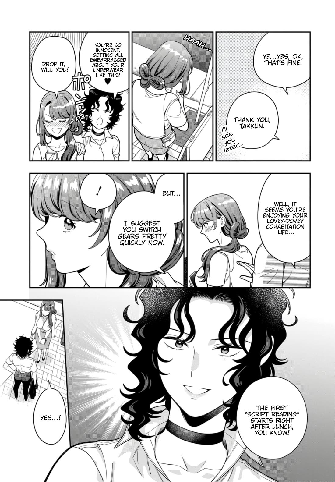 You Like Me, Not My Daughter?! Chapter 29 page 20 - Chapter 29