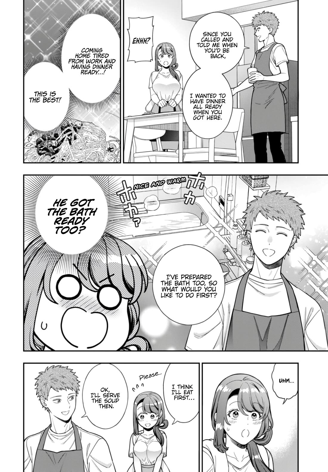 You Like Me, Not My Daughter?! Chapter 29 page 23 - Chapter 29