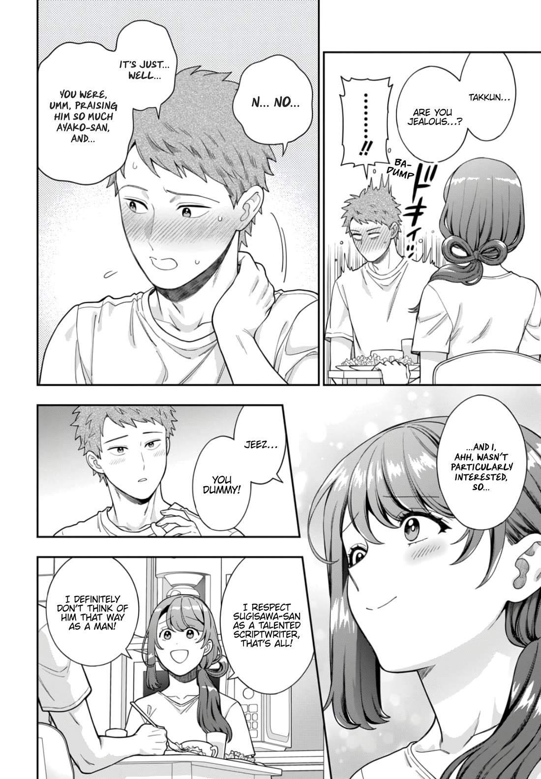 You Like Me, Not My Daughter?! Chapter 29 page 29 - Chapter 29