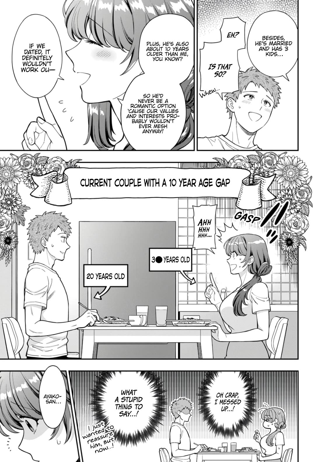 You Like Me, Not My Daughter?! Chapter 29 page 30 - Chapter 29