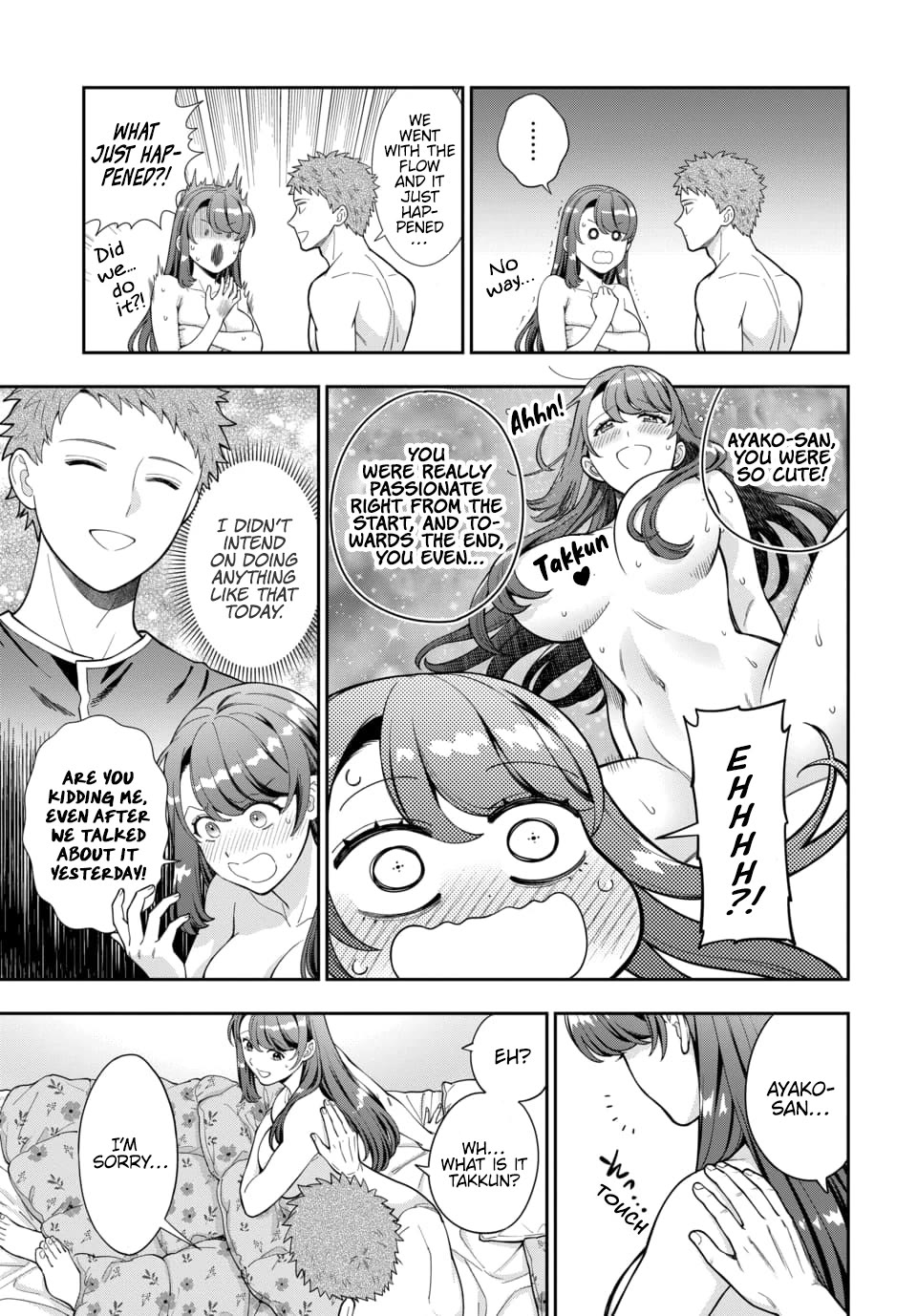 You Like Me, Not My Daughter?! Chapter 29 page 4 - Chapter 29