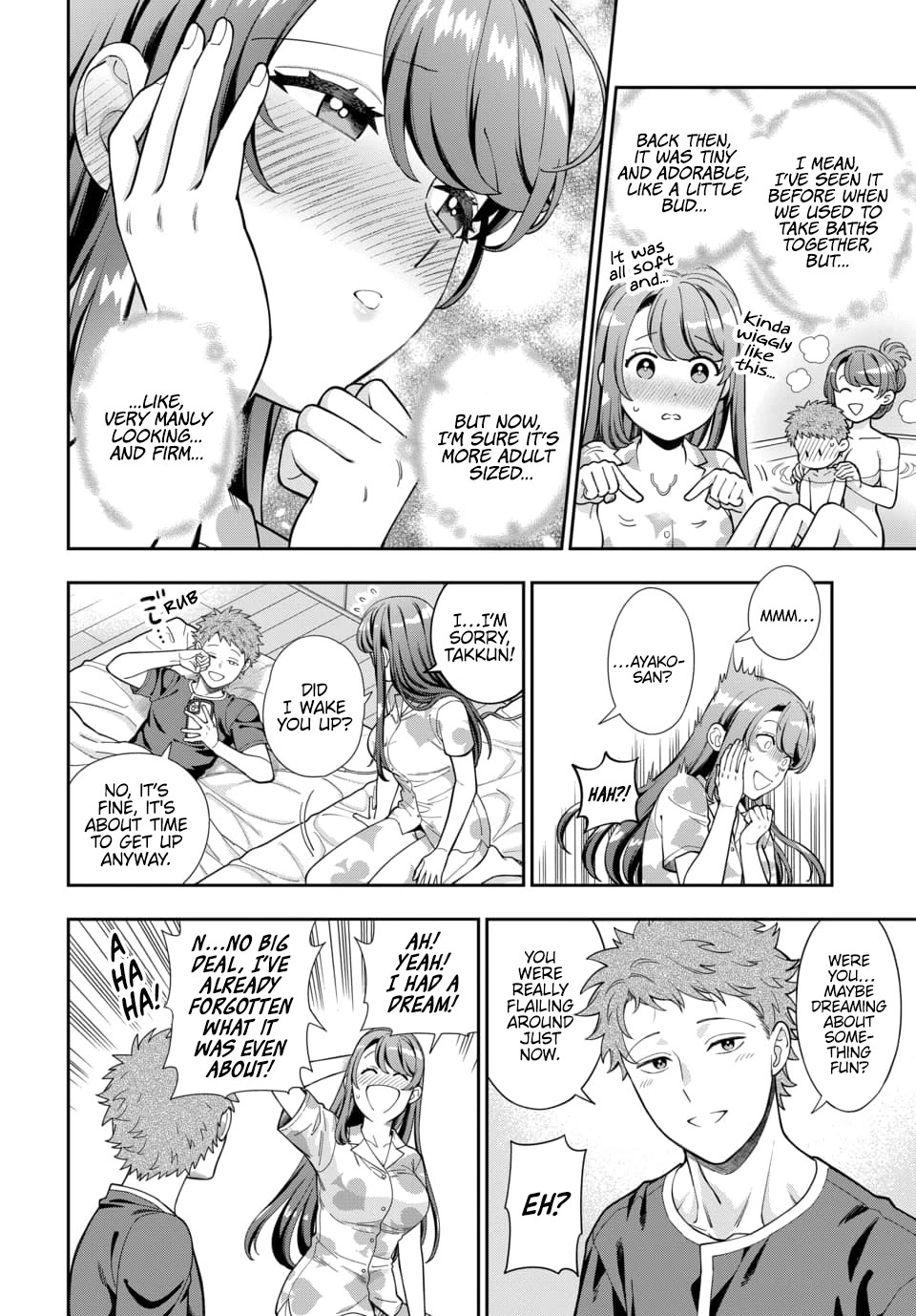 You Like Me, Not My Daughter?! Chapter 29 page 7 - Chapter 29