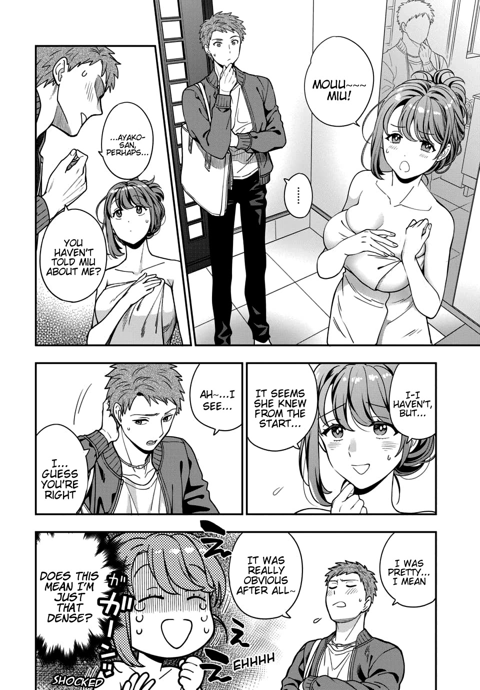 You Like Me, Not My Daughter?! Chapter 3.1 page 10 - Chapter 3.1 - 3.4