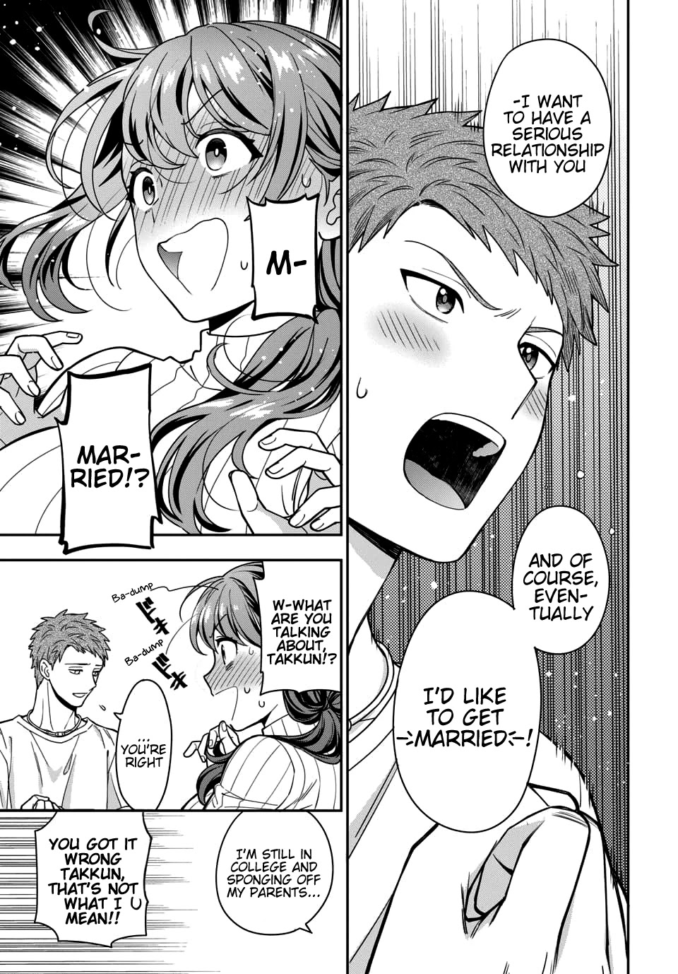 You Like Me, Not My Daughter?! Chapter 3.1 page 15 - Chapter 3.1 - 3.4