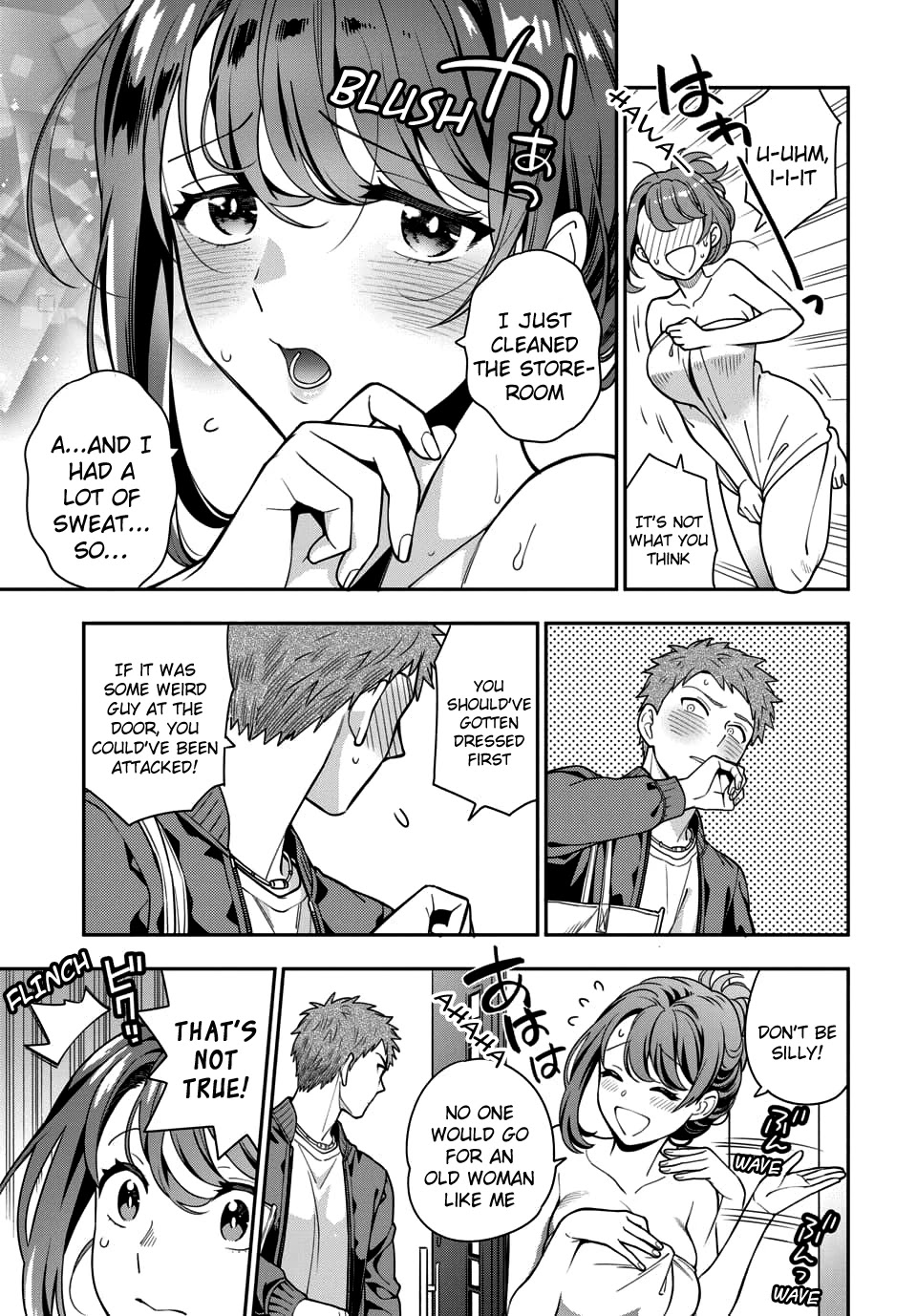 You Like Me, Not My Daughter?! Chapter 3.1 page 6 - Chapter 3.1 - 3.4