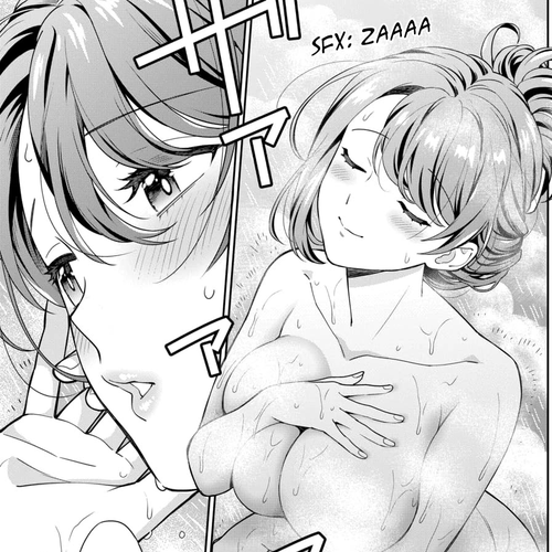 You Like Me, Not My Daughter?! Chapter 3.1 - 3.4 cover