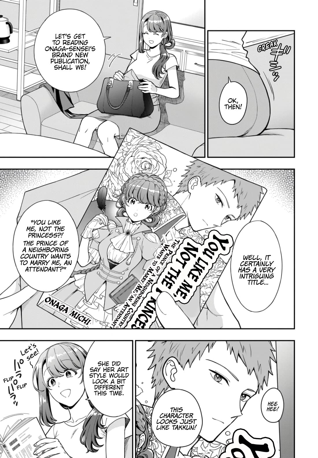 You Like Me, Not My Daughter?! Chapter 30 page 10 - Chapter 30