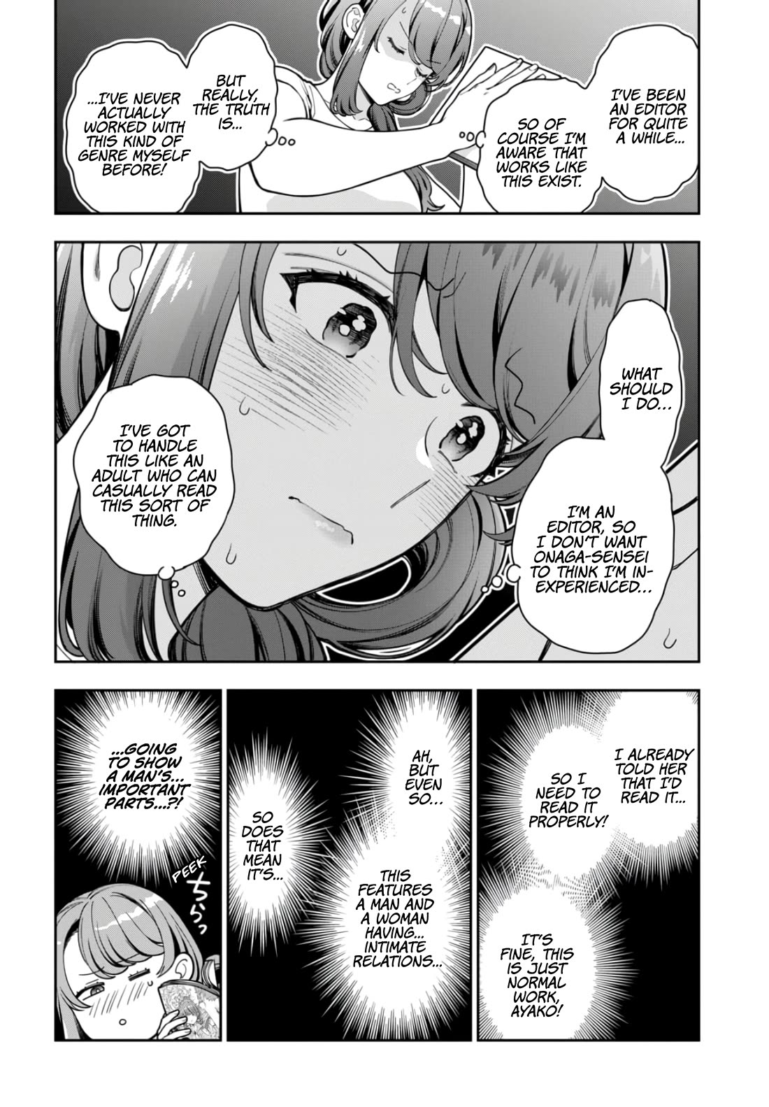You Like Me, Not My Daughter?! Chapter 30 page 13 - Chapter 30
