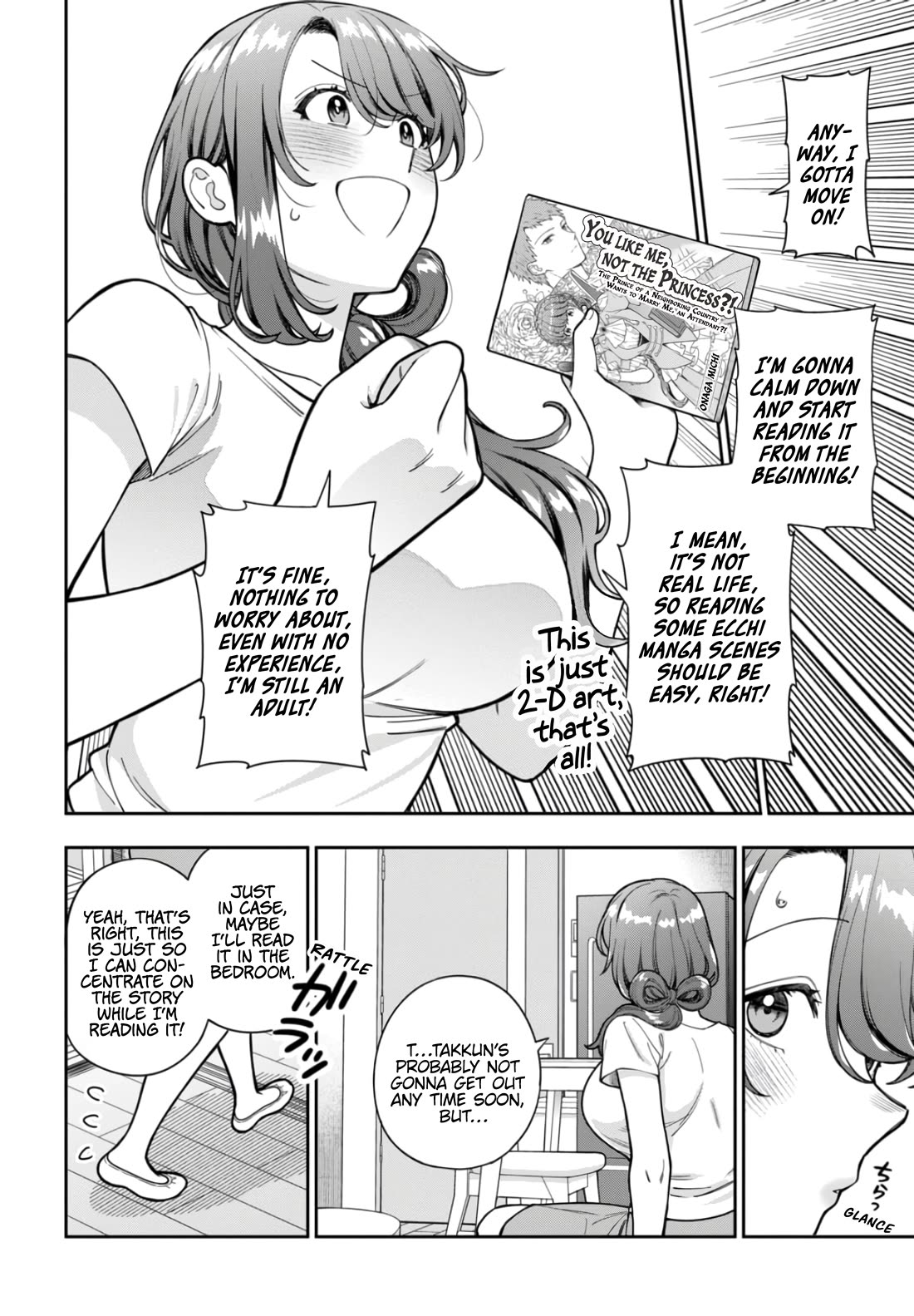 You Like Me, Not My Daughter?! Chapter 30 page 15 - Chapter 30