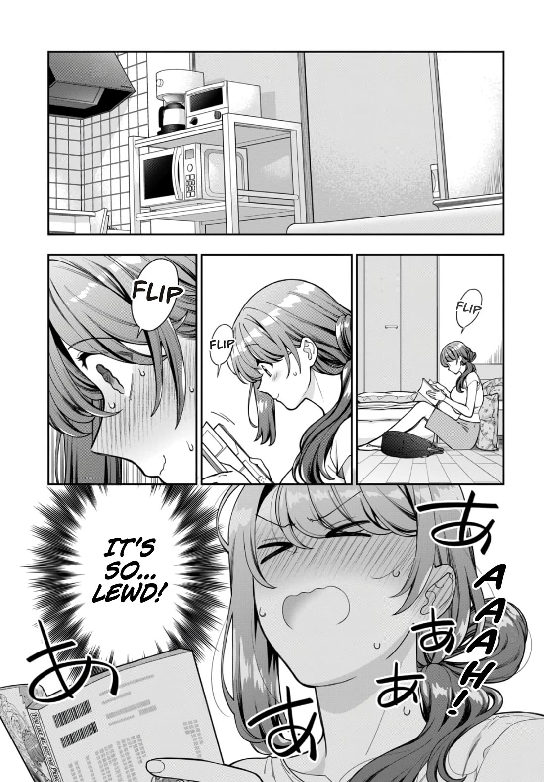 You Like Me, Not My Daughter?! Chapter 30 page 16 - Chapter 30