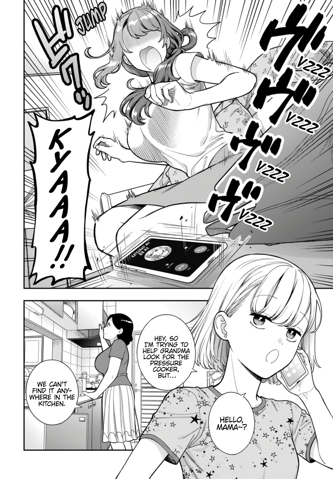 You Like Me, Not My Daughter?! Chapter 30 page 21 - Chapter 30