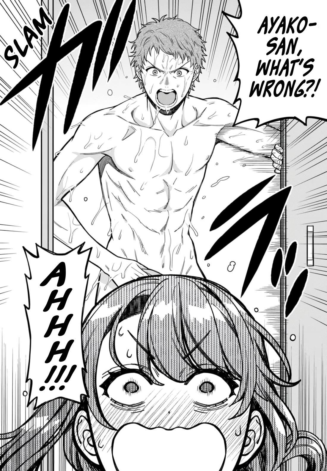 You Like Me, Not My Daughter?! Chapter 30 page 23 - Chapter 30