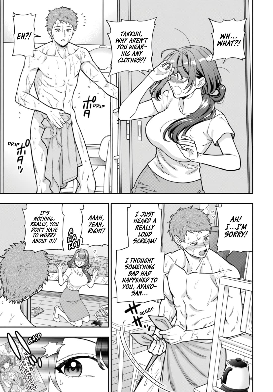 You Like Me, Not My Daughter?! Chapter 30 page 24 - Chapter 30