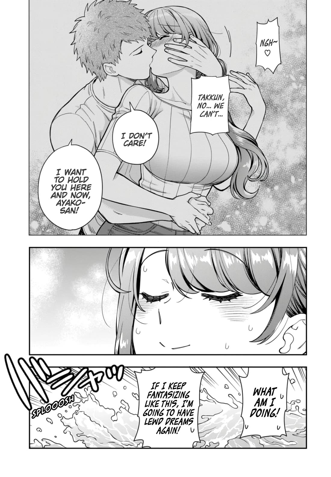 You Like Me, Not My Daughter?! Chapter 30 page 28 - Chapter 30