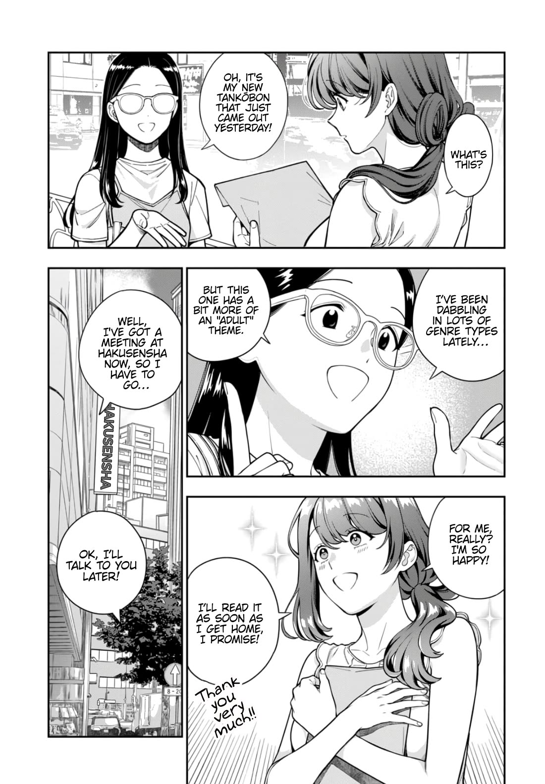 You Like Me, Not My Daughter?! Chapter 30 page 6 - Chapter 30
