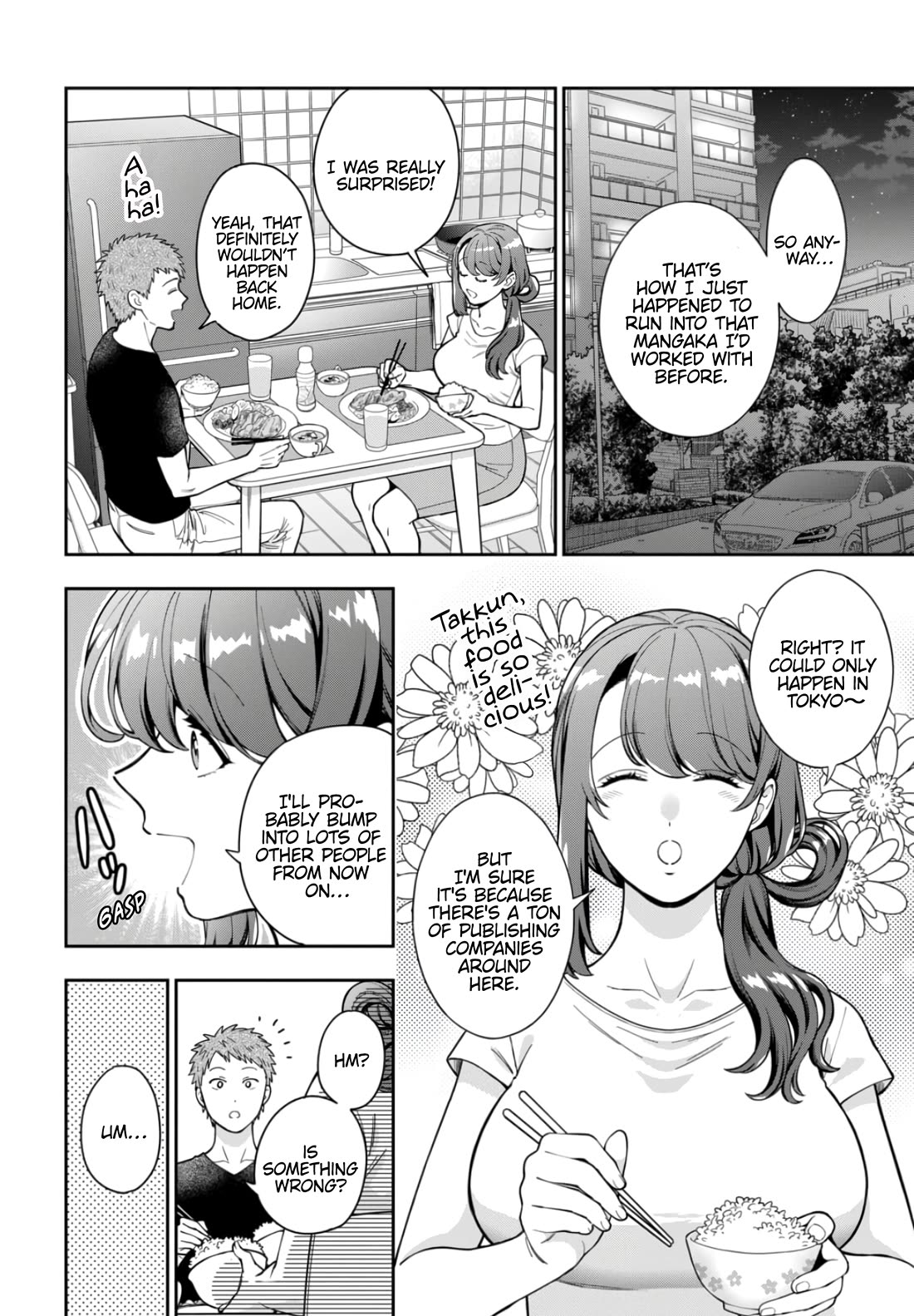 You Like Me, Not My Daughter?! Chapter 30 page 7 - Chapter 30