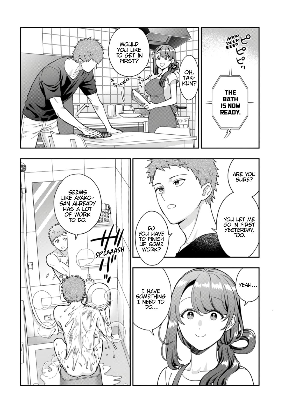You Like Me, Not My Daughter?! Chapter 30 page 9 - Chapter 30