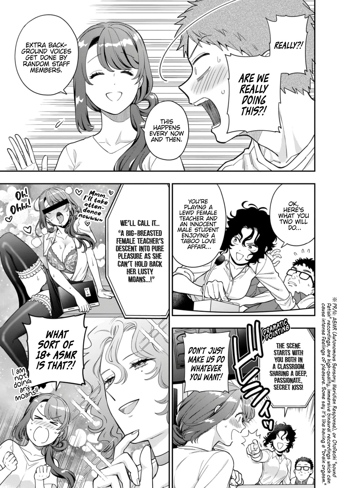 You Like Me, Not My Daughter?! Chapter 31 page 15 - Chapter 31
