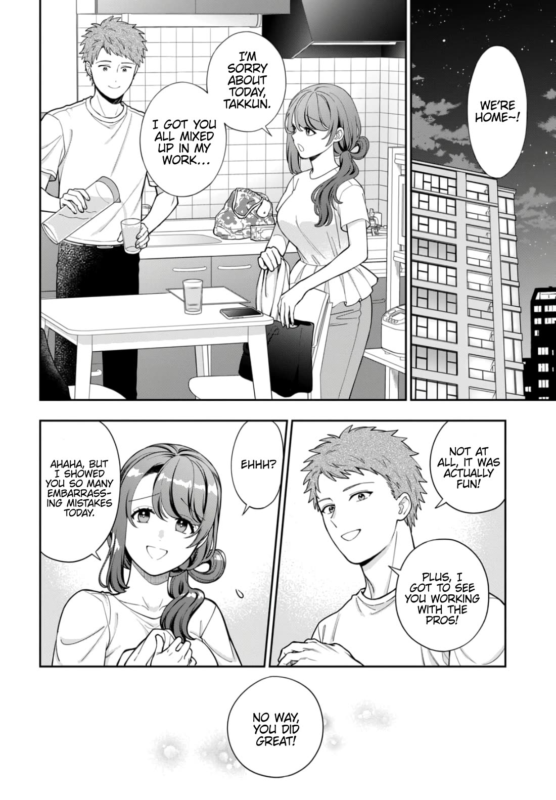 You Like Me, Not My Daughter?! Chapter 31 page 30 - Chapter 31
