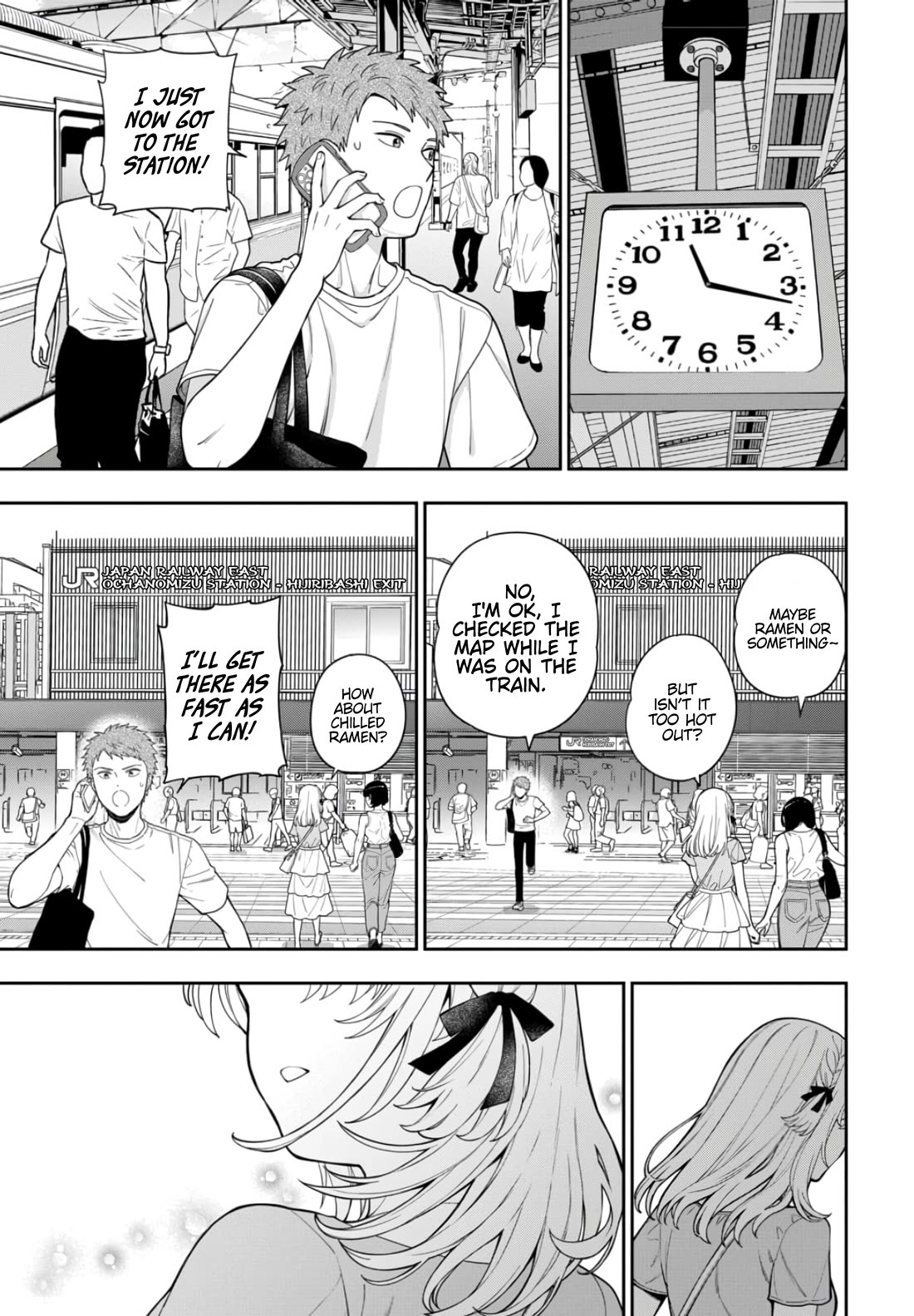 You Like Me, Not My Daughter?! Chapter 31 page 5 - Chapter 31