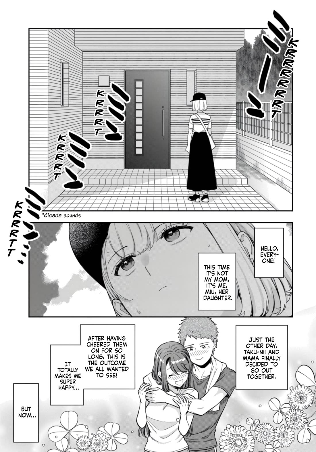 You Like Me, Not My Daughter?! Chapter 32.5 page 2 - Chapter 32.5