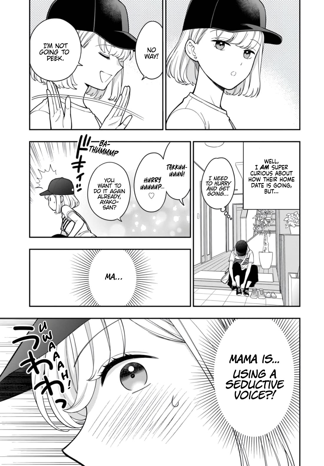 You Like Me, Not My Daughter?! Chapter 32.5 page 4 - Chapter 32.5