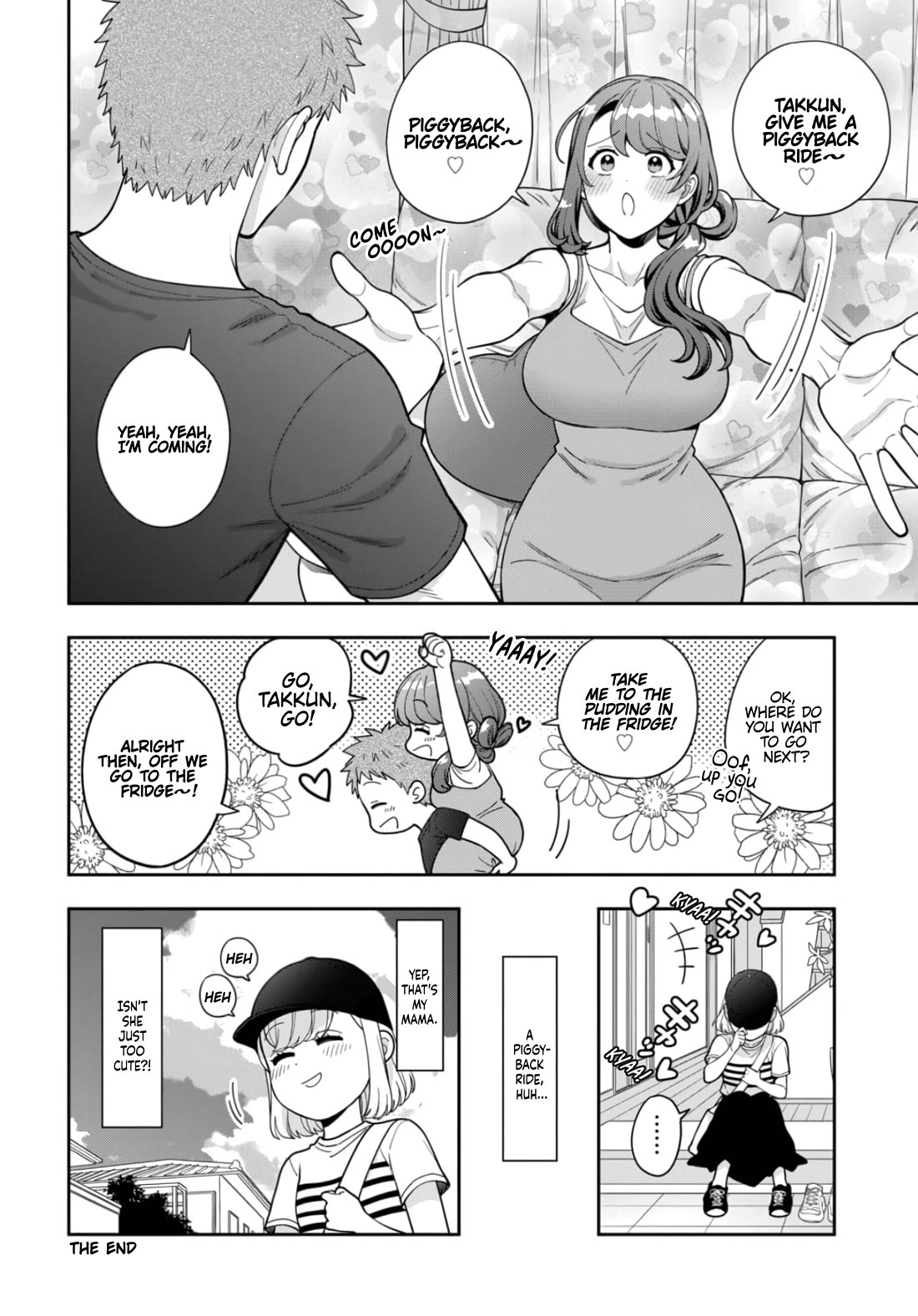 You Like Me, Not My Daughter?! Chapter 32.5 page 5 - Chapter 32.5