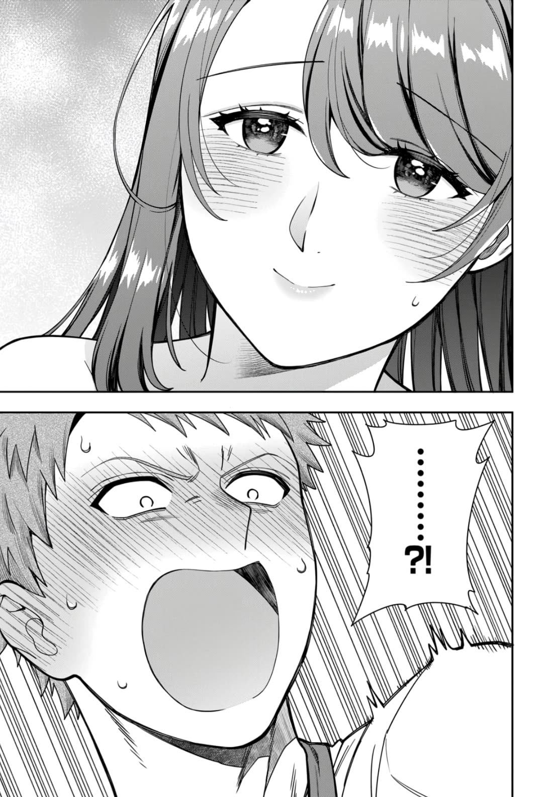 You Like Me, Not My Daughter?! Chapter 32 page 10 - Chapter 32