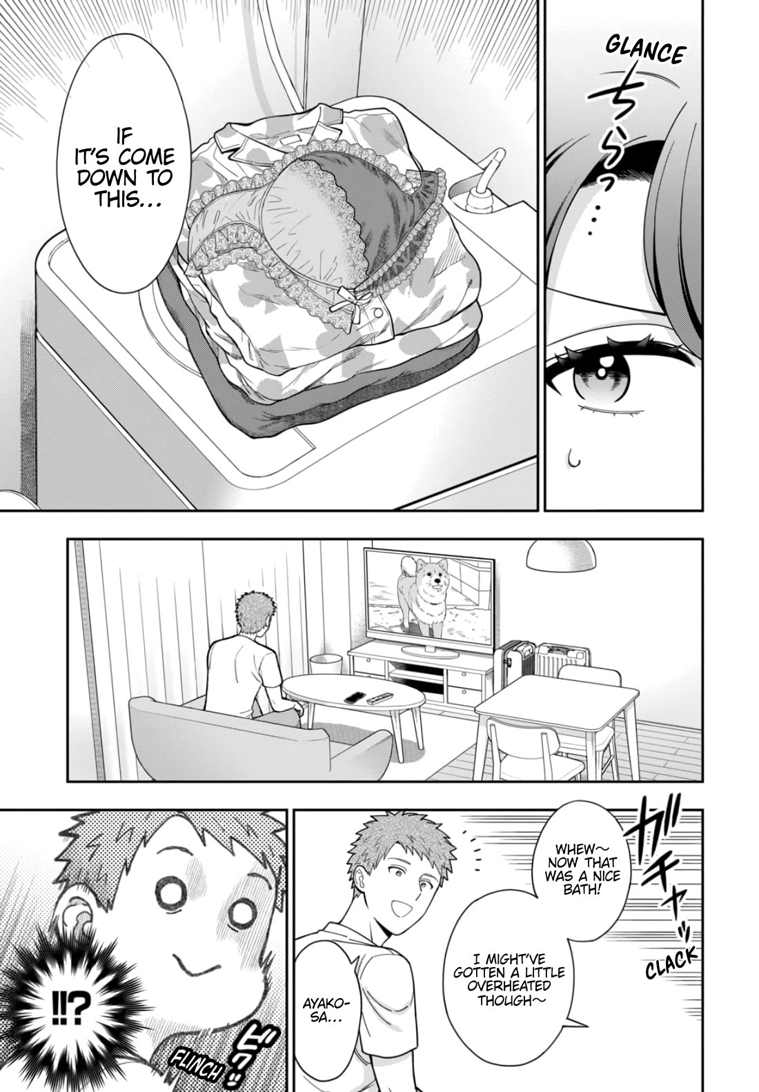 You Like Me, Not My Daughter?! Chapter 32 page 12 - Chapter 32